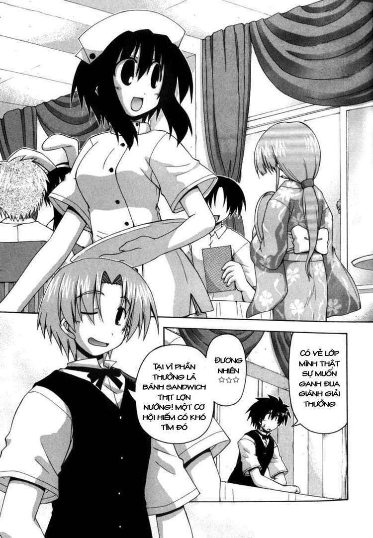 spas-pa chapter 14 3