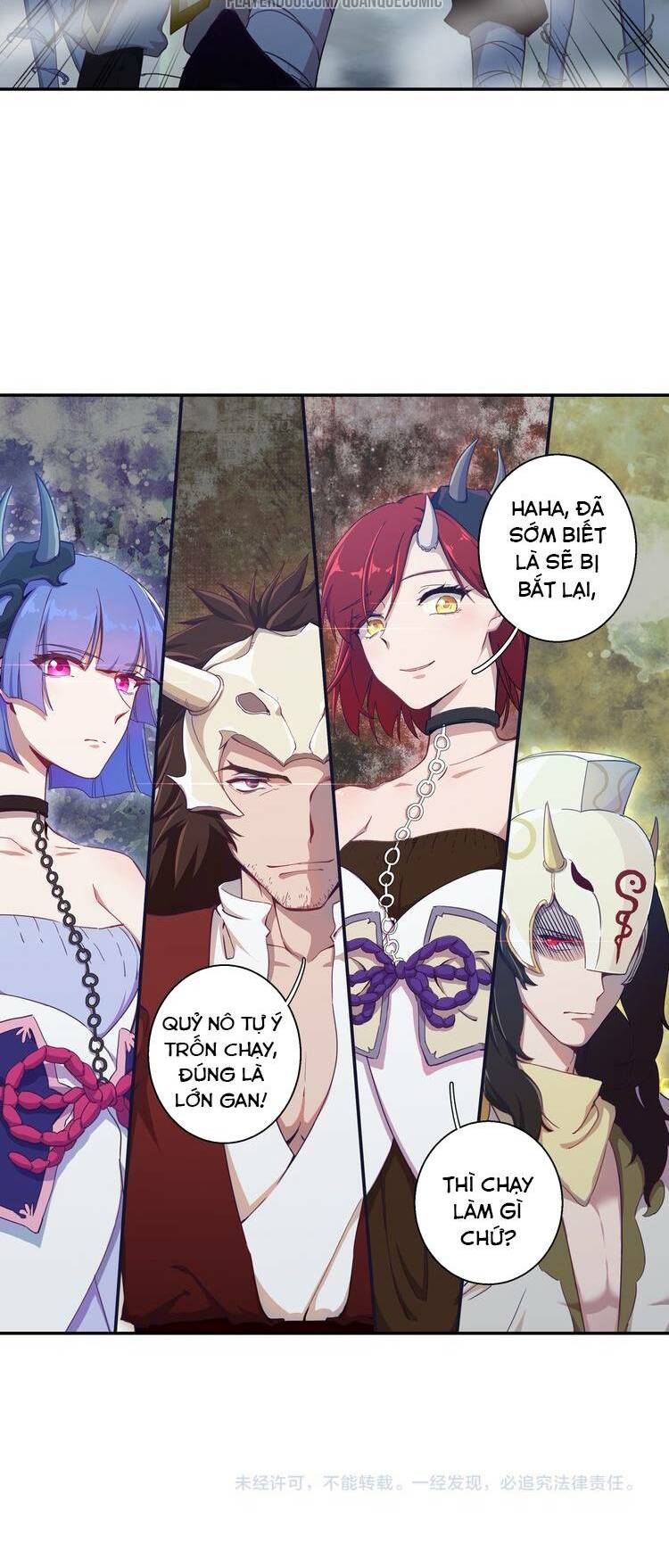 lục tích chi mộng yểm cung chapter 2 29