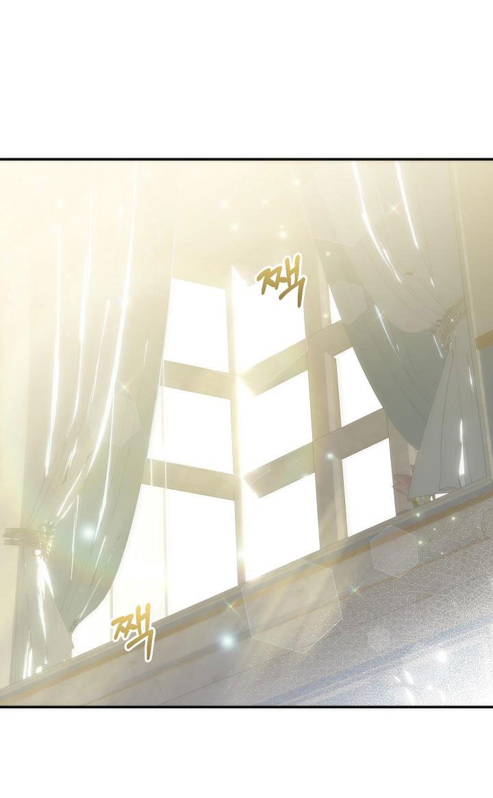 trở thành vợ thái tử quái vật chapter 104 20