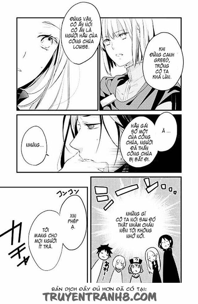 yuusha-sama ni ikinari kyuukonsareta no desu ga chapter 2 25