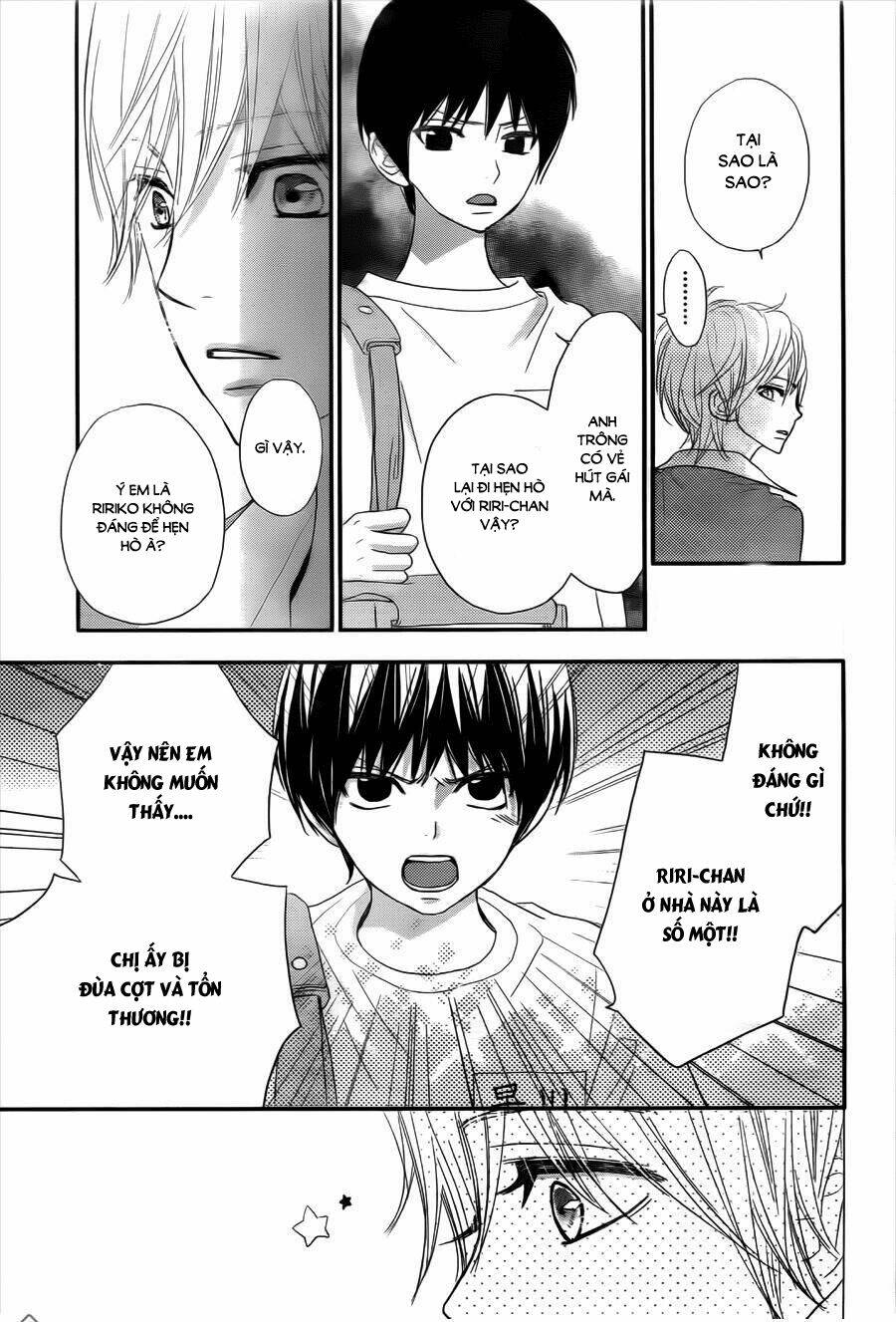 rere hello chapter 34 19