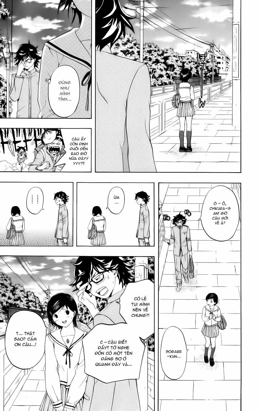 hatsukoi limited chapter 10 16