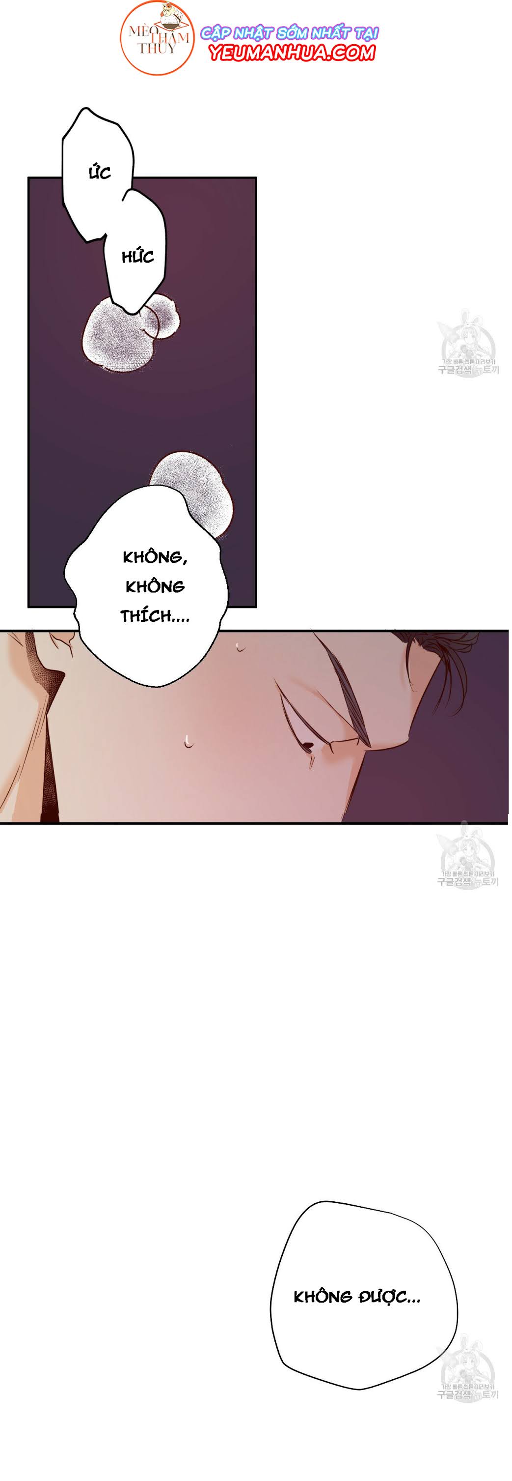 cửa hàng tiện lợi nguy hiểm chapter 23 22