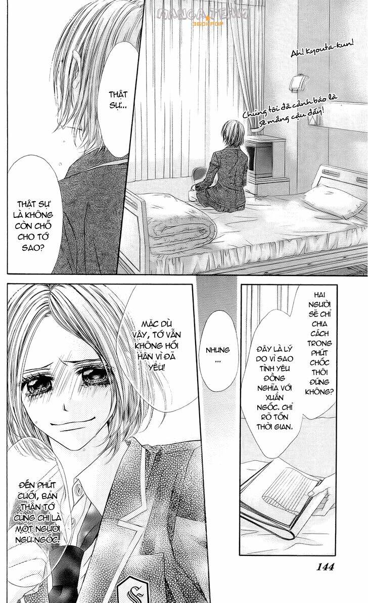 kyou, koi wo hajimemasu - mộng mơ đầu đời chapter 85 25