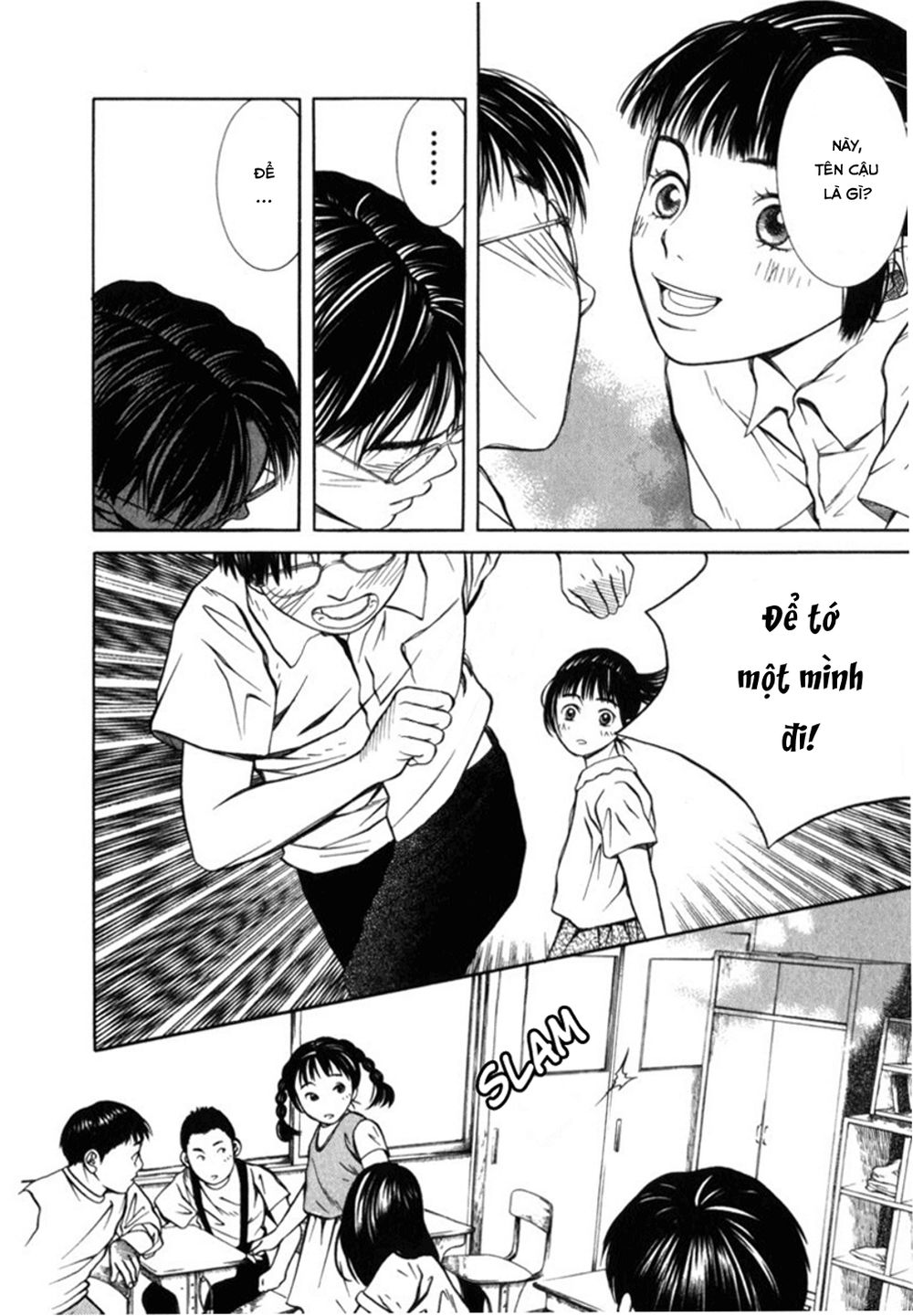 chinatsu no uta chapter 24 7