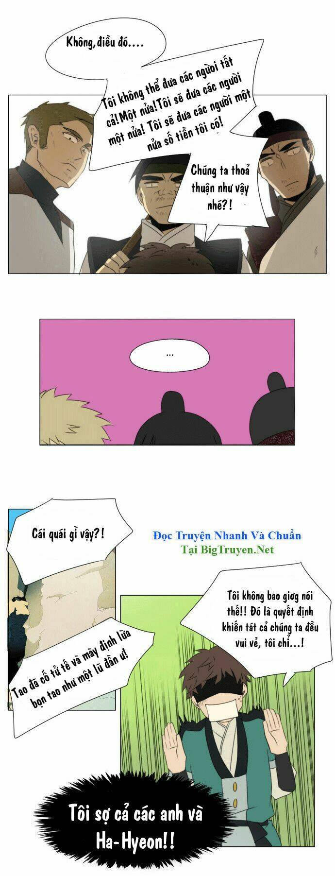 godly bells chapter 32 15