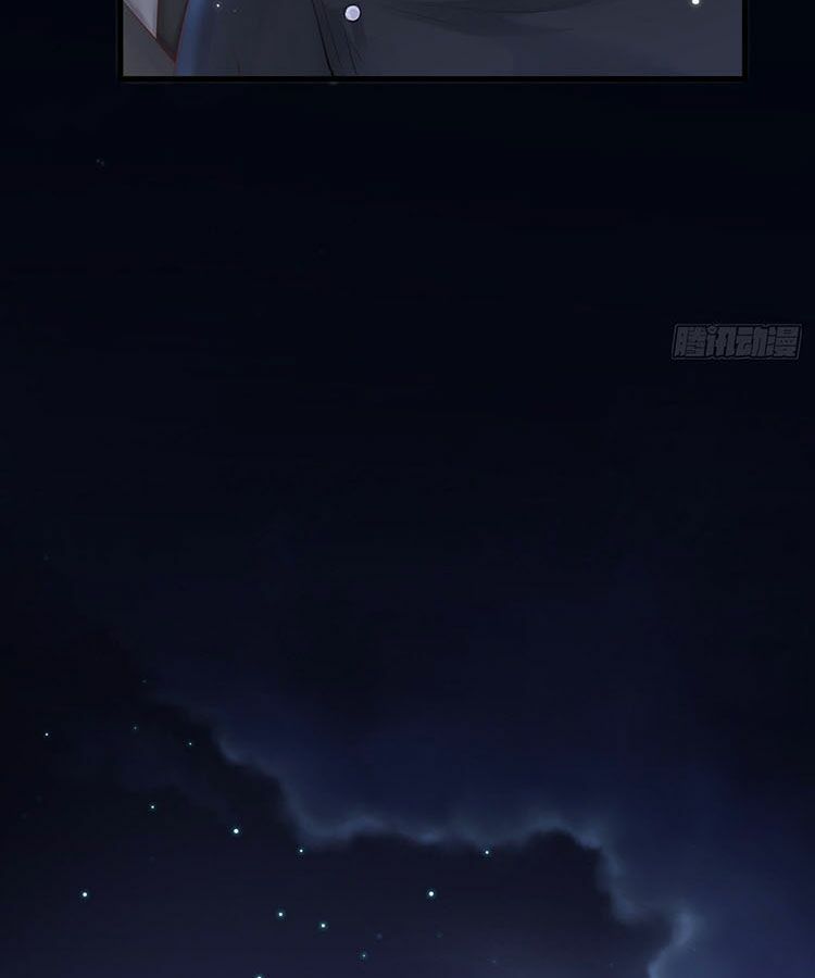 triều tây, in or out chapter 44 19