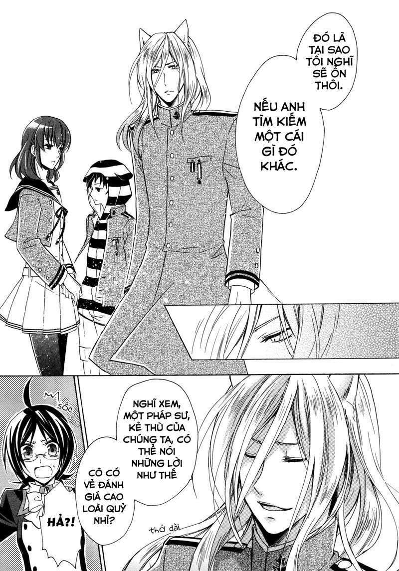 hiiro ouji chapter 8 26