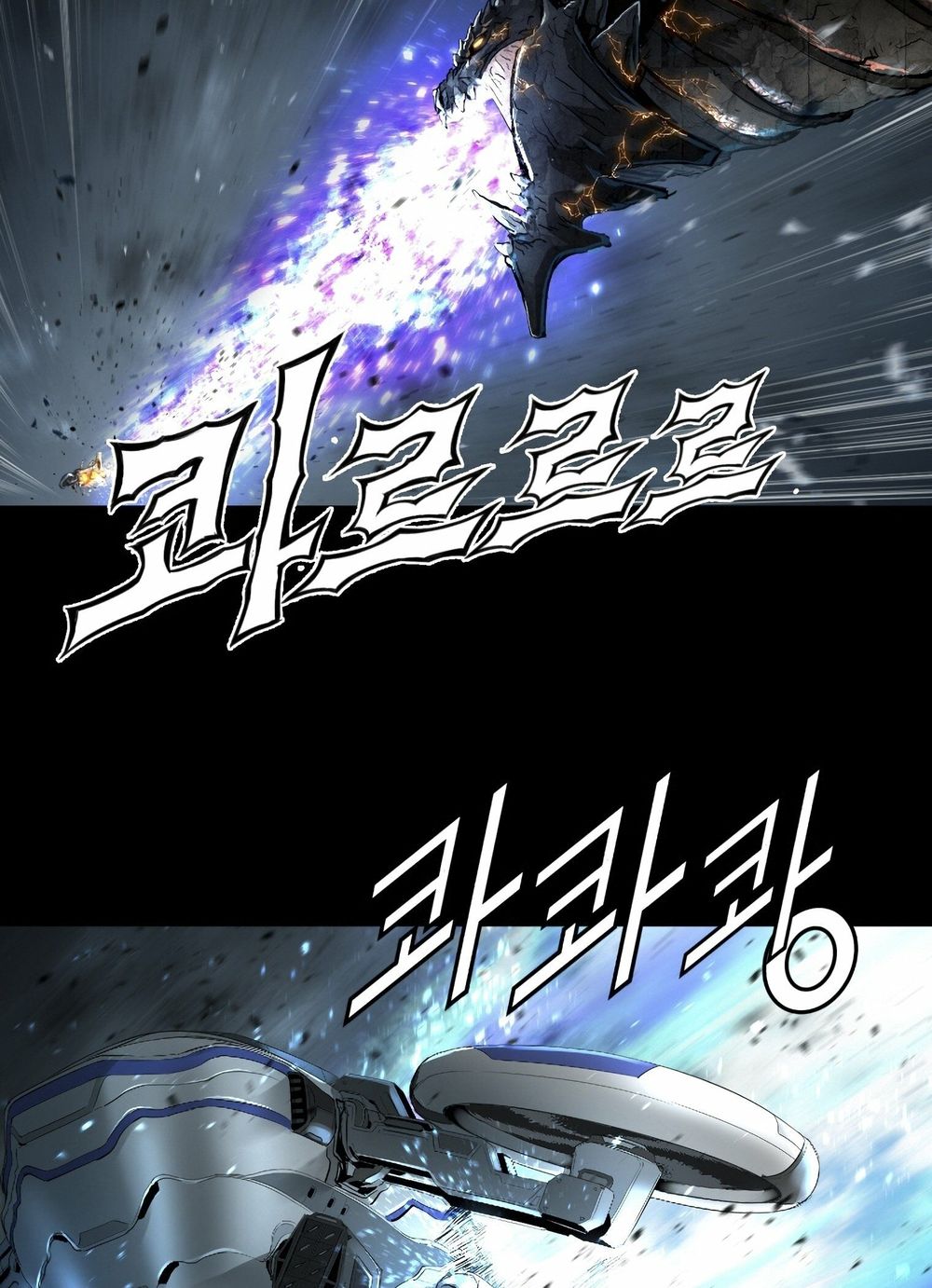 tam tuyệt tại dị giới chapter 92 11