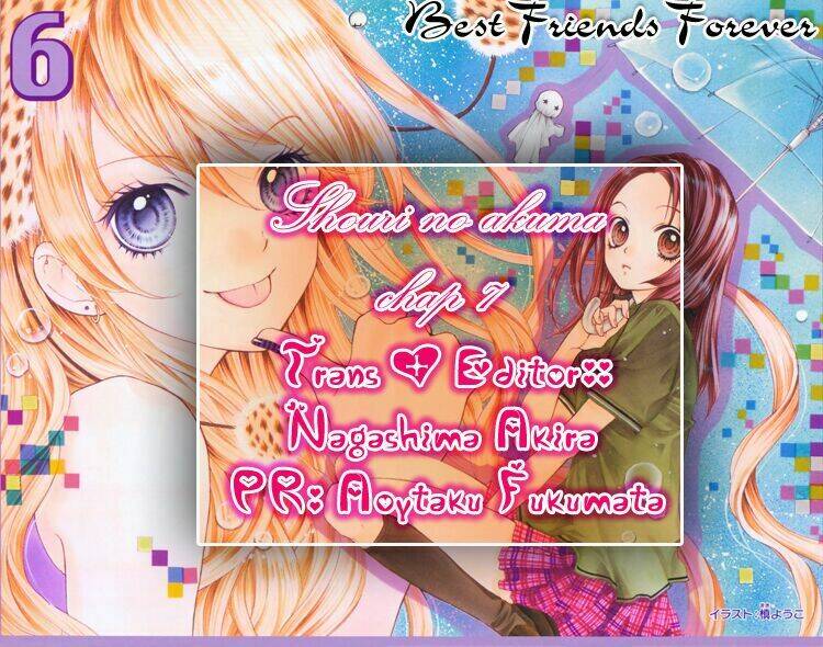 shouri no akuma chapter 7 3