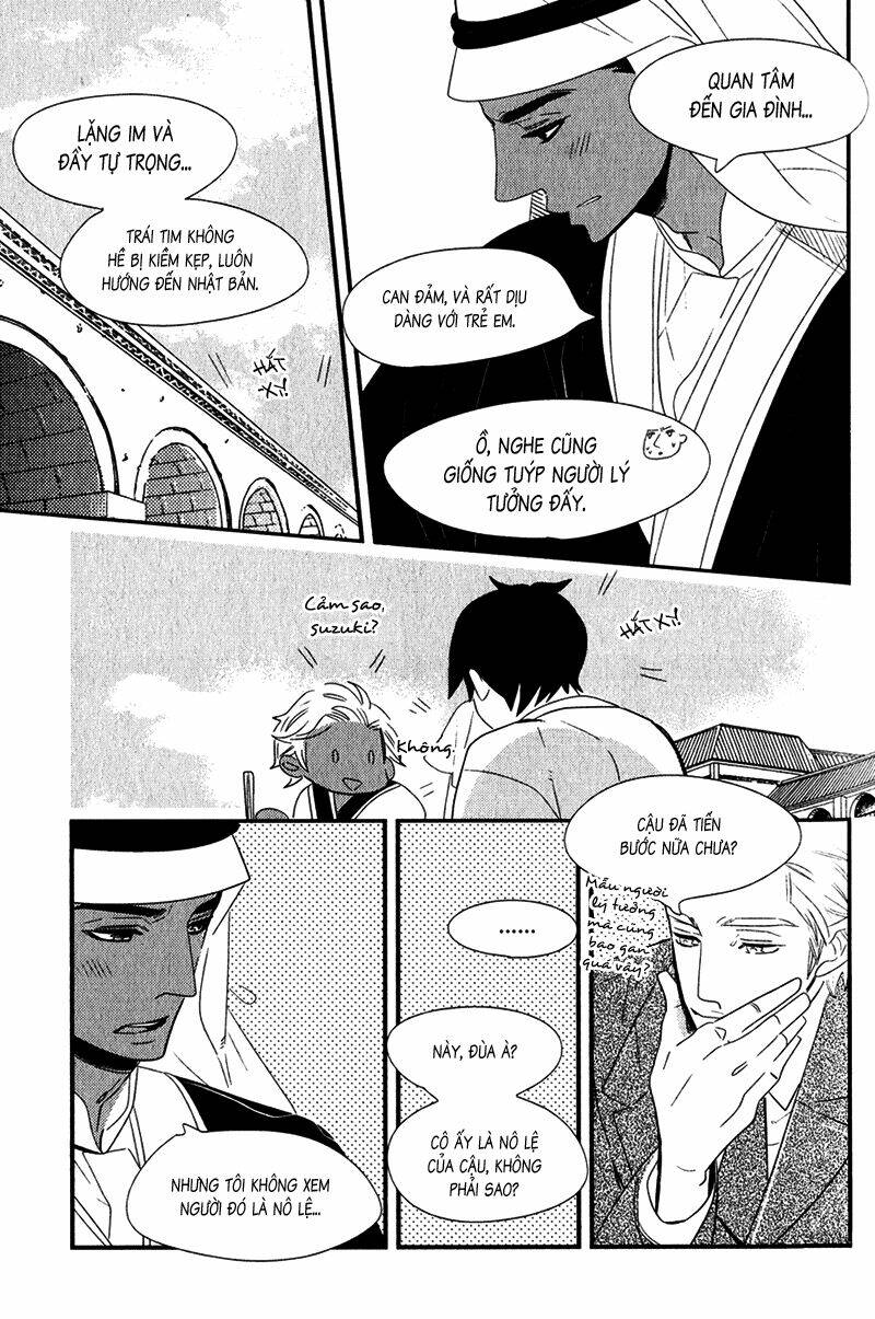 ouji to kotori chapter 4 12