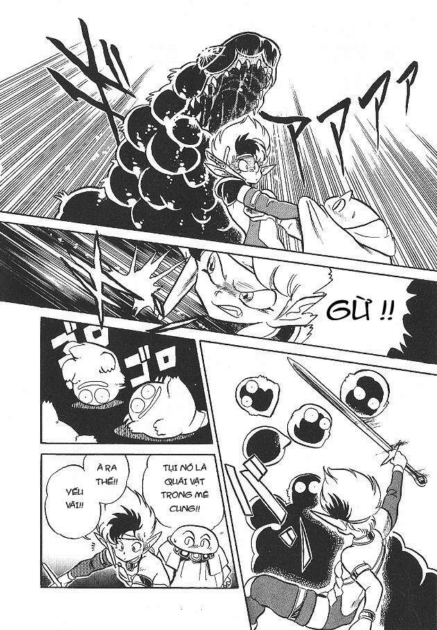 ozanari dungeon chapter 1 16