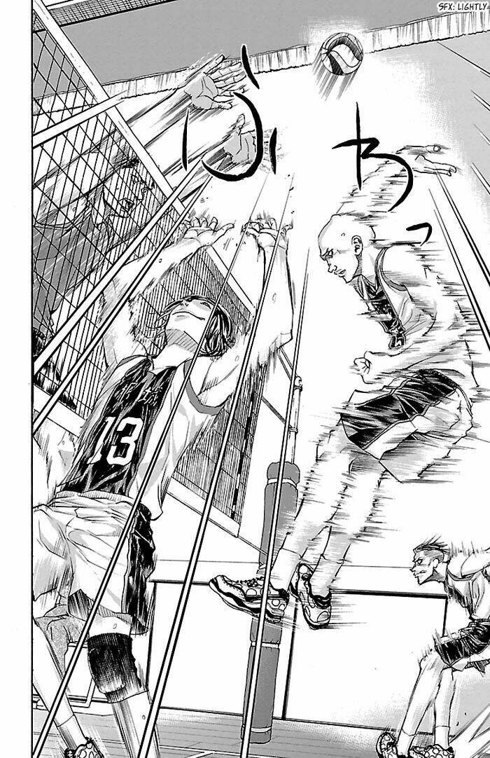 harigane service chapter 19 14