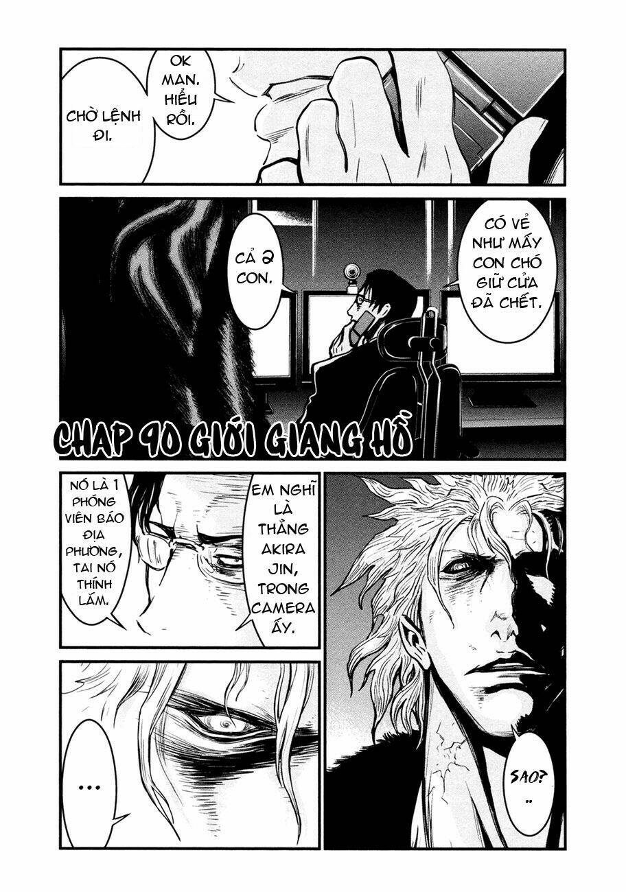 wolf guy - wolfen crest chapter 90 2