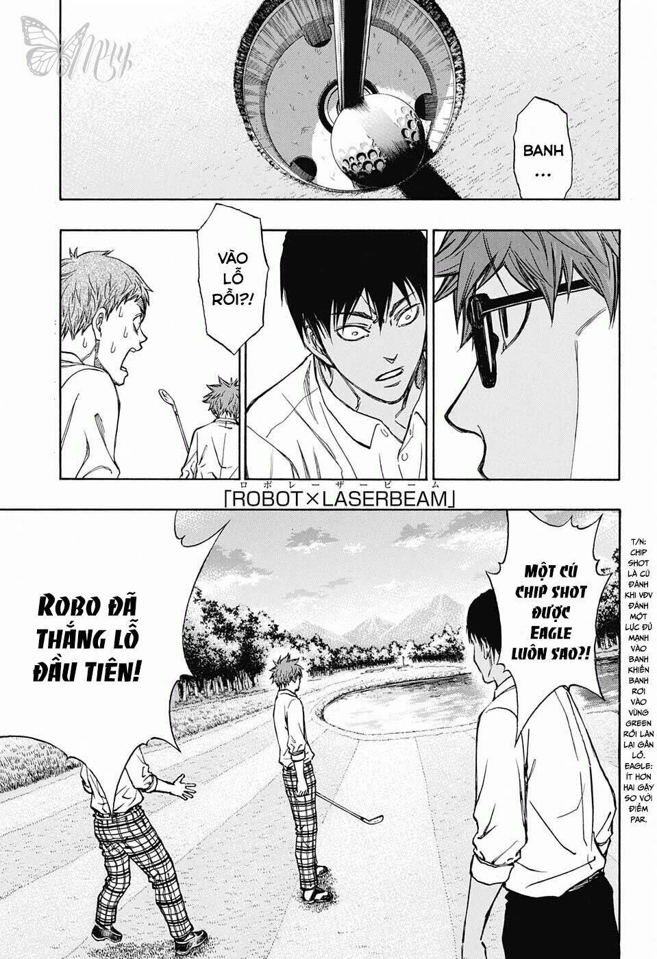 robot x laserbeam chapter 5 3