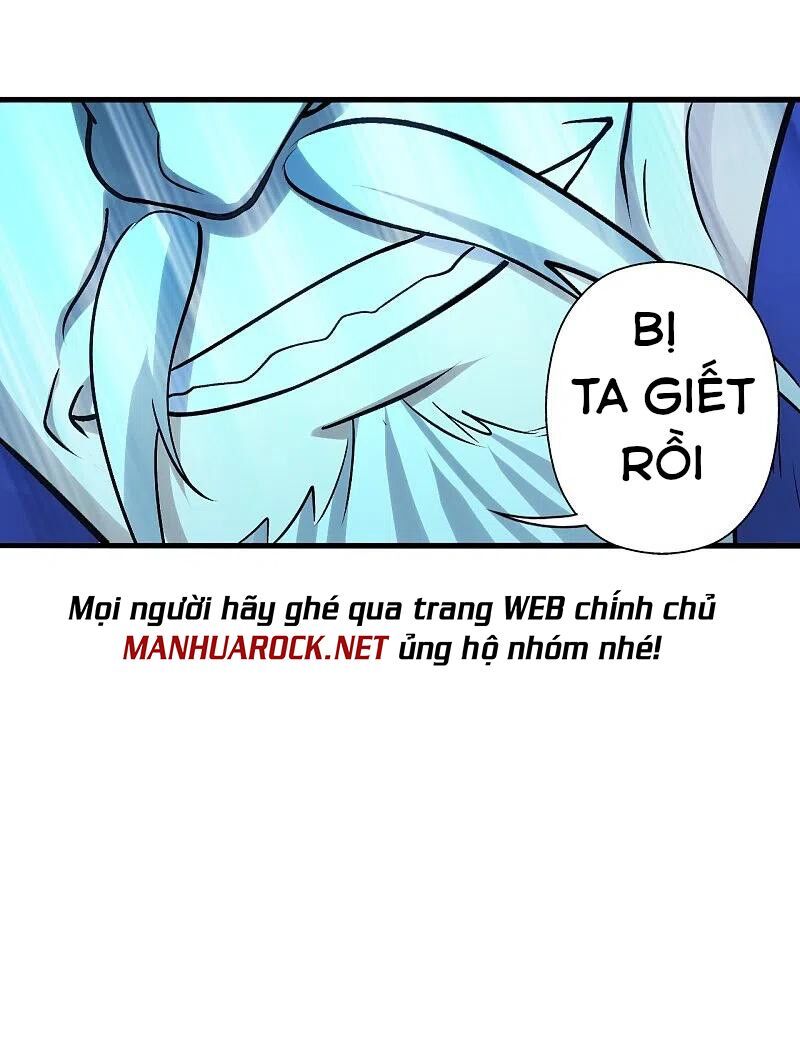 tiên võ đế tôn chapter 231 11