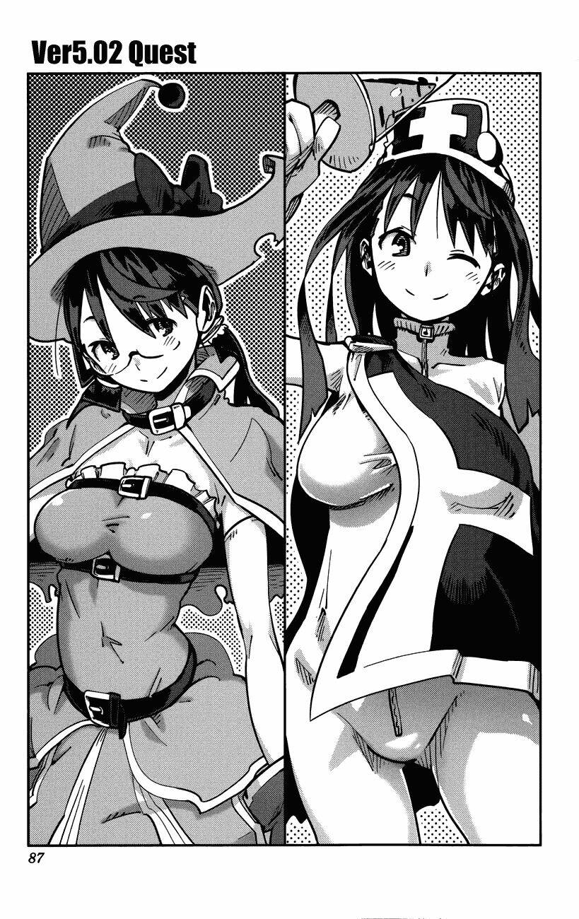 i shoujo chapter 12 2