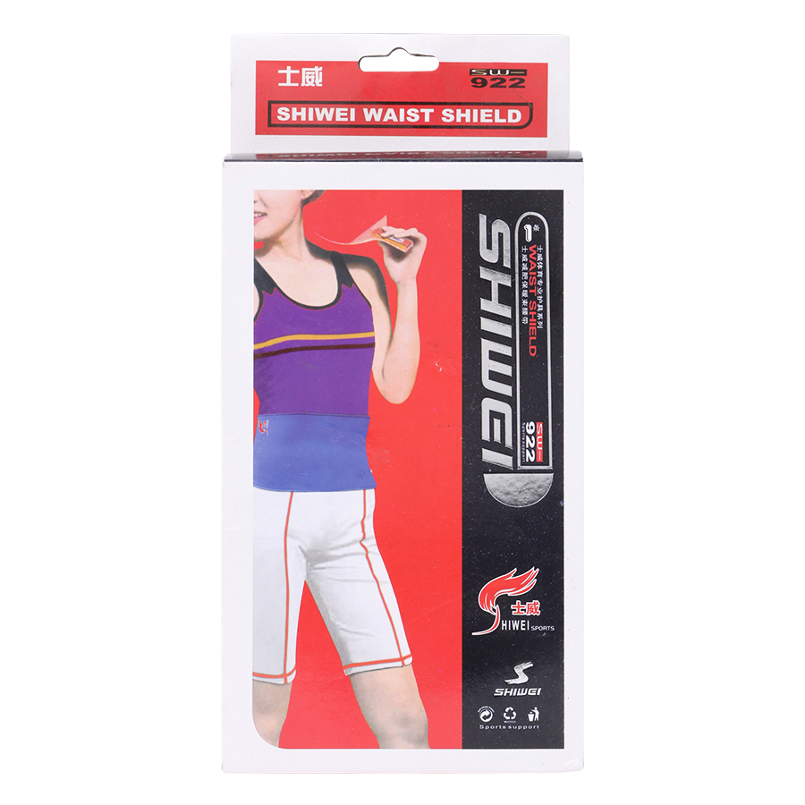 Dây Đai Nịt Bụng Gym Sportslink SW922 - Giao màu ngẫu nhiên