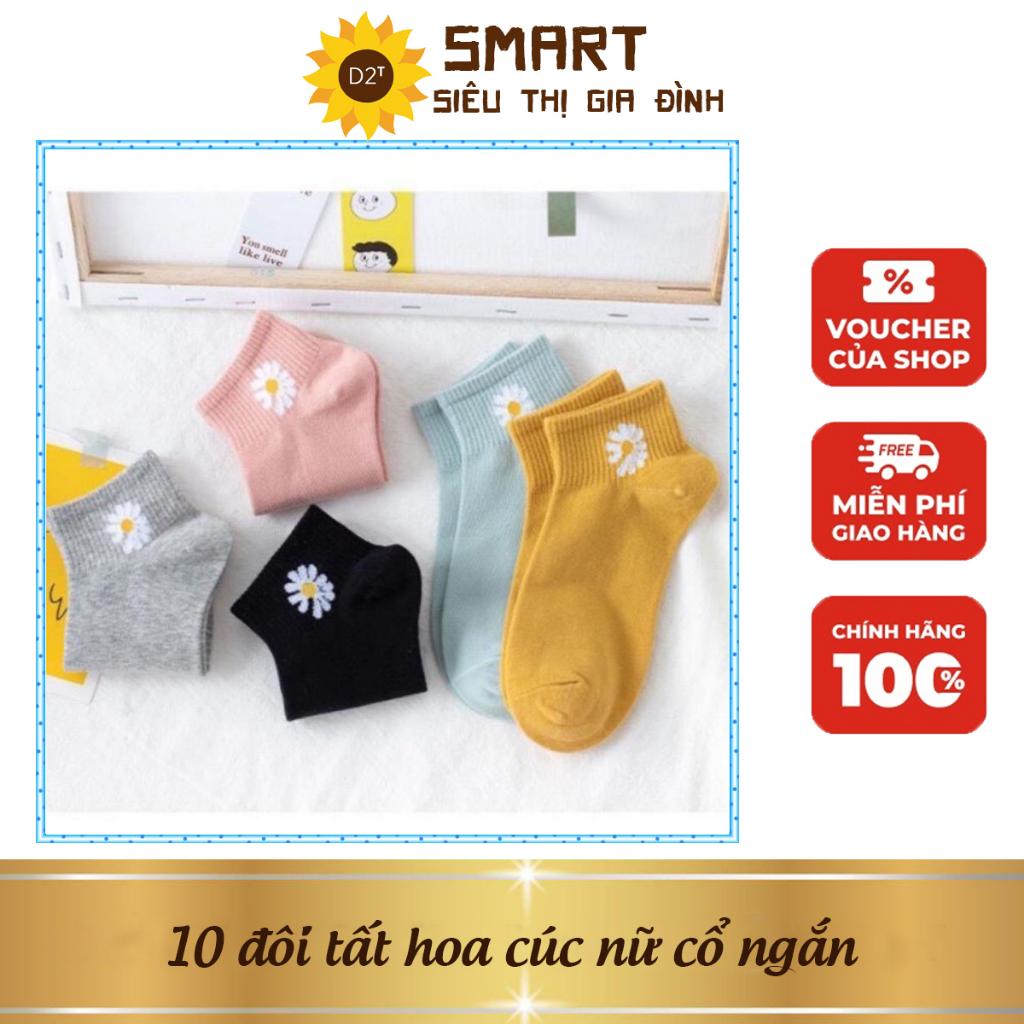 Set 10 Đôi Tất Hè Hoa Cúc Cổ Ngắn, Tất Hoa Cúc Siêu Cute, Thiết kế tinh tế cực kỳ đáng yêu, trẻ trung