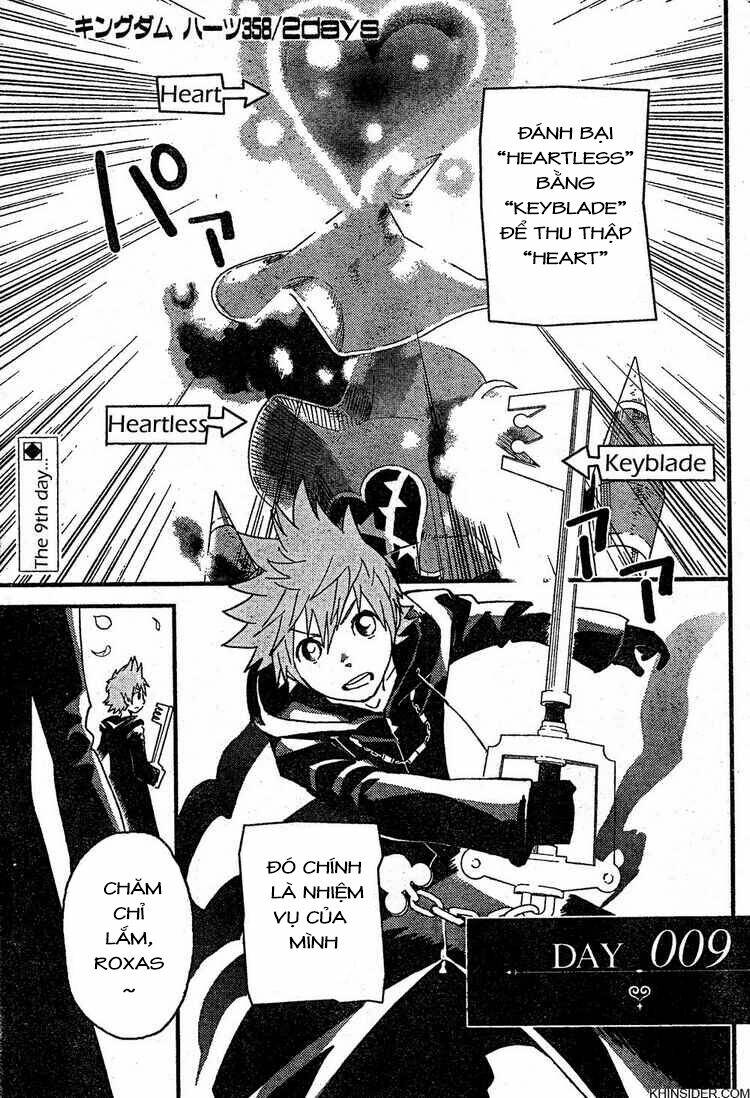 kingdom hearts: 358/2 days chapter 2 4