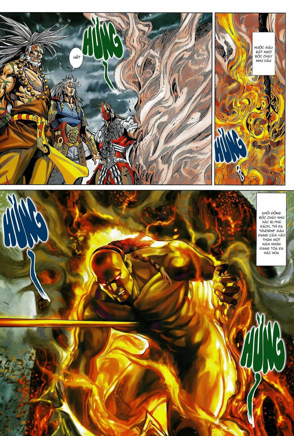 xuân thu mãnh sĩ chapter 15.1 13