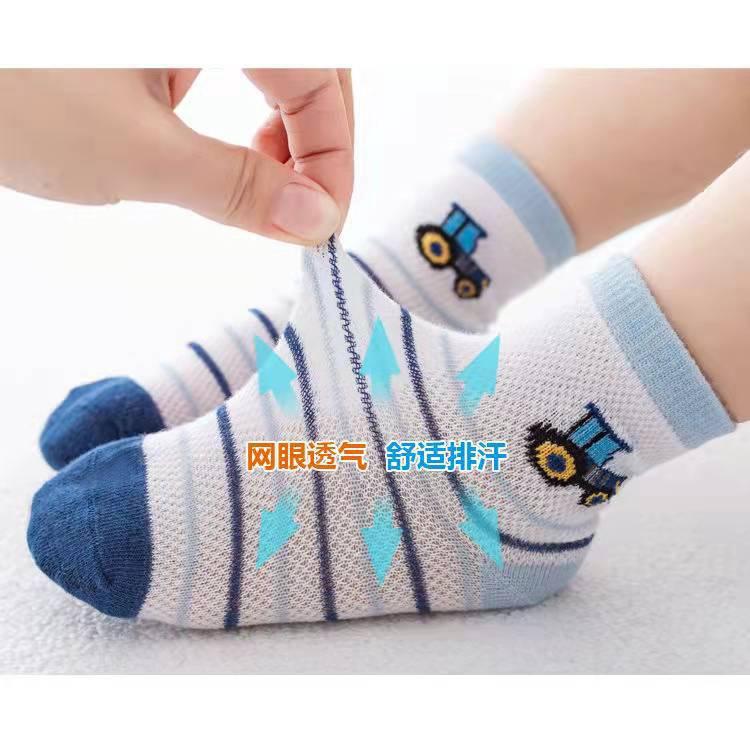 Set 5 đôi tất len mỏng, thoáng khí cho bé trai và bé gái, họa tiết hoạt hình dễ thương, size từ 1 đến 12 tuổi