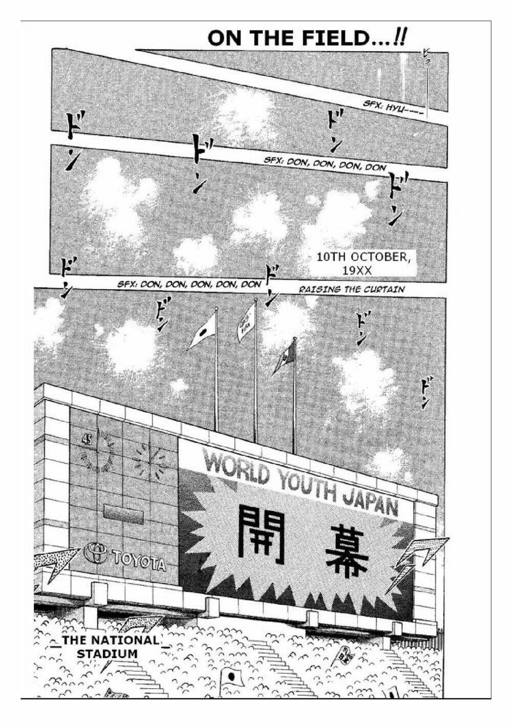 captain tsubasa : world youth (part 2) chapter 51 3