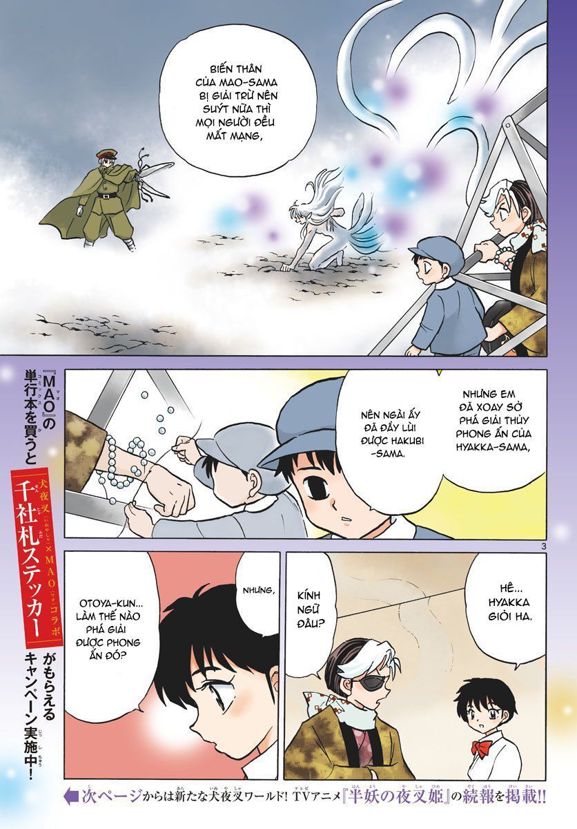 mao (takahashi rumiko) chapter 57 7