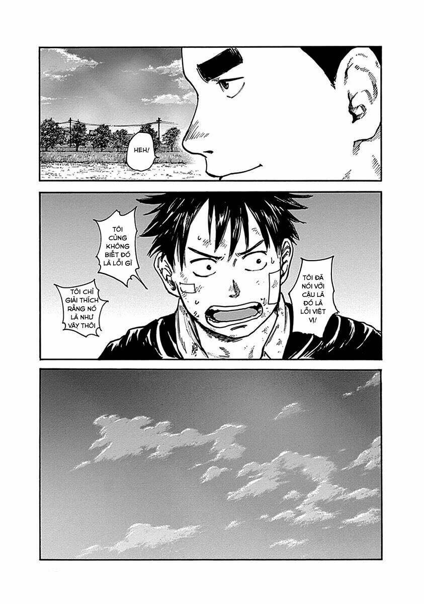 fulldrum chapter 3 30