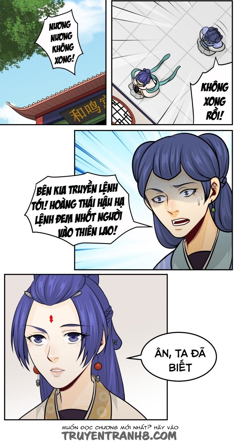 hoàng thượng đoạn tụ! đừng chạm vào ta chapter 170 2