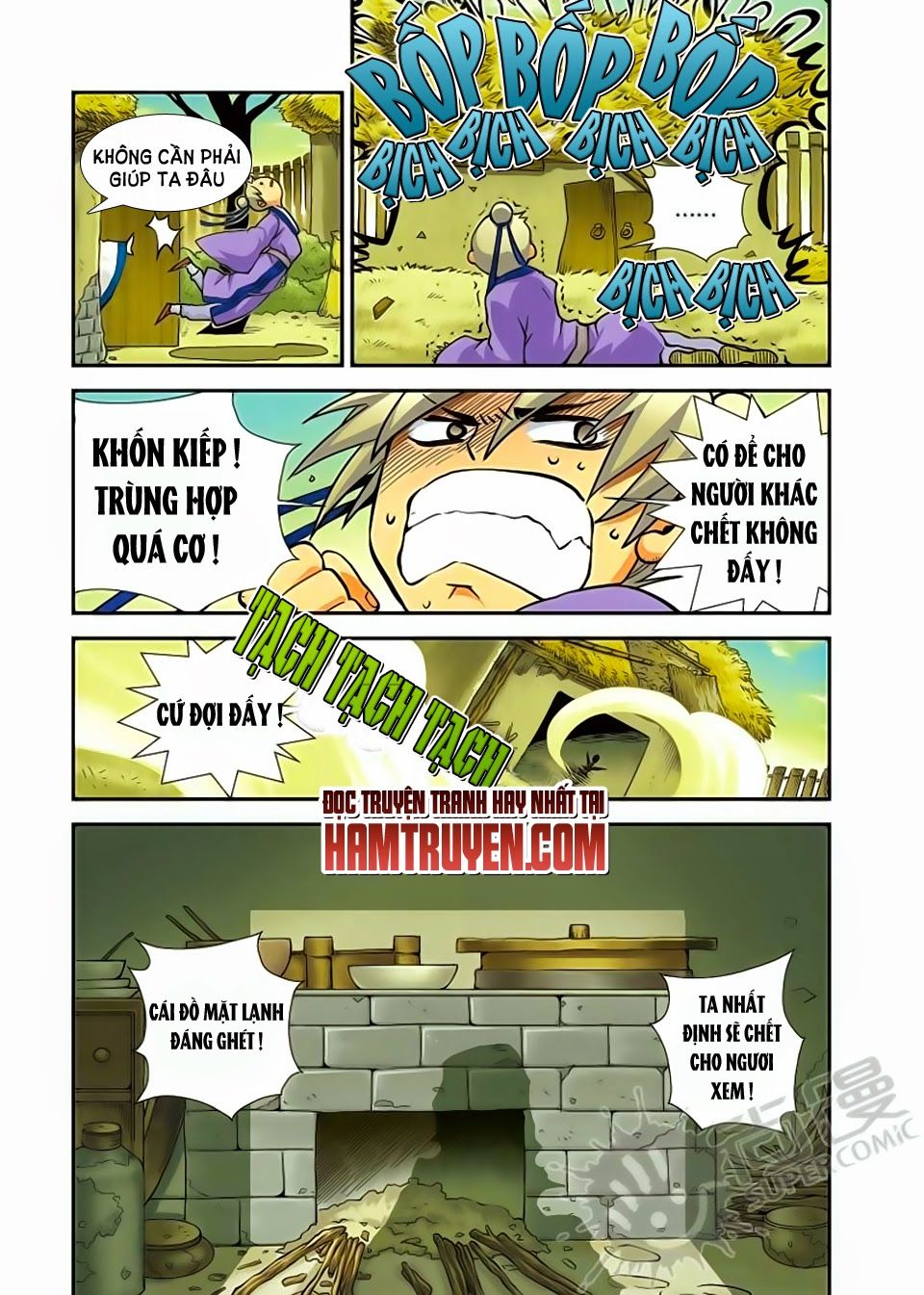 trở lại minh triều làm vương gia chapter 2.1 12