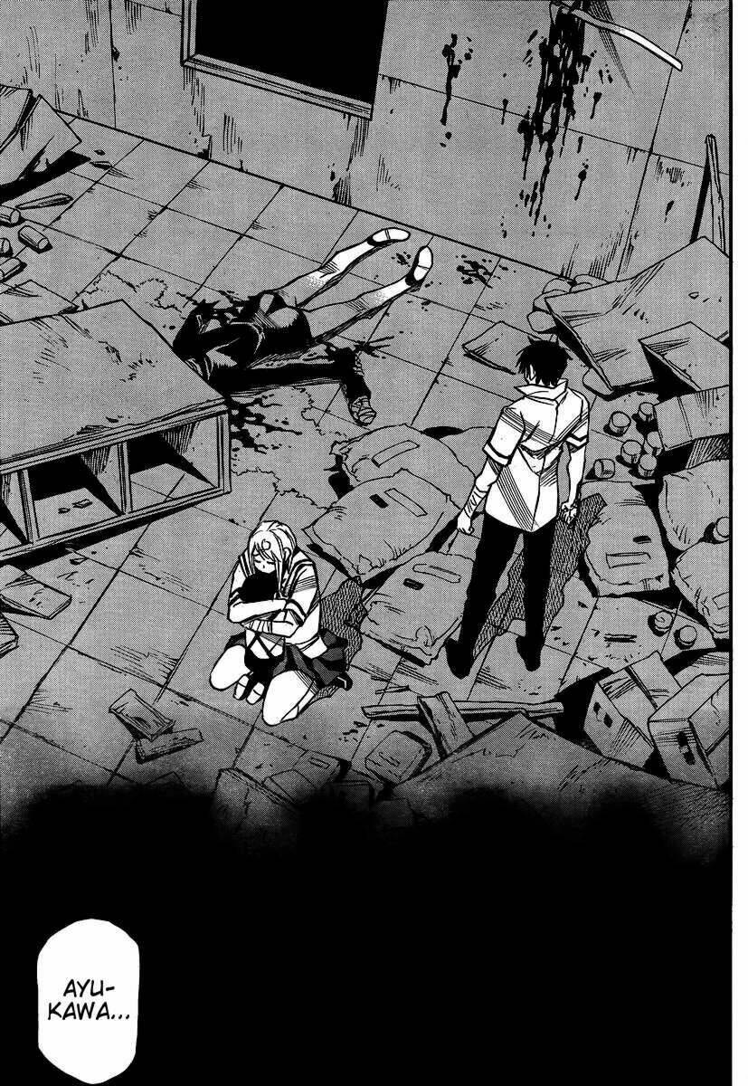 cradle of monsters chapter 26 13