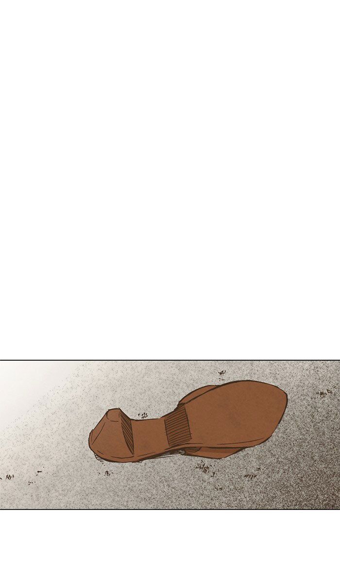 honey! honey! marry me! chapter 37 18