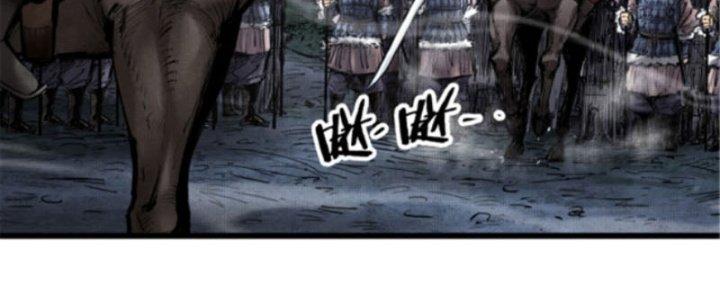 máy mô phỏng nhân sinh của lữ bố chapter 9 13