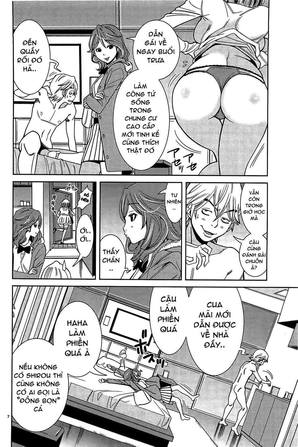 nozoki ana chapter 70 8