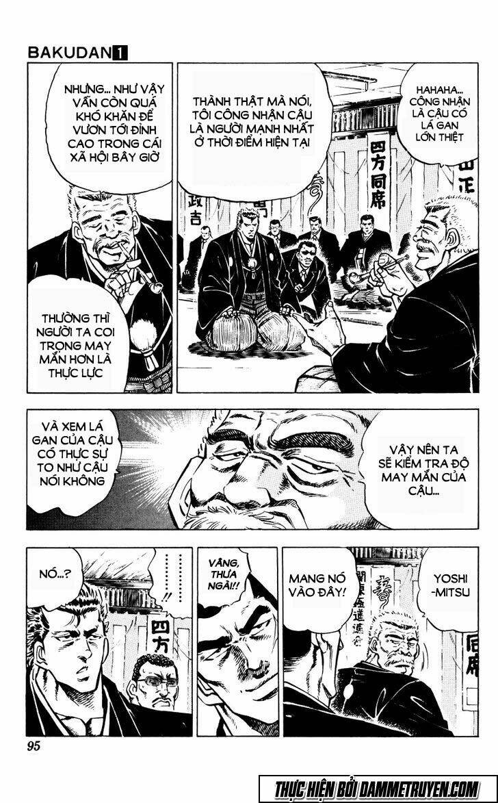 bakudan chapter 3 5