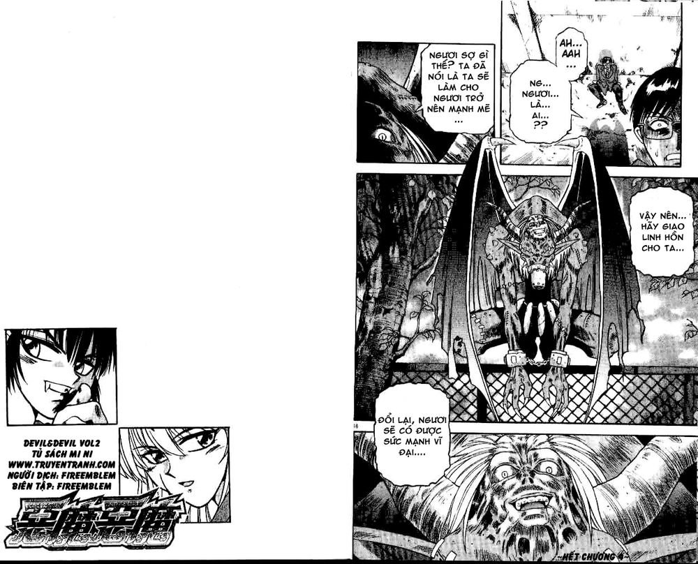 devil and devil chapter 12 10