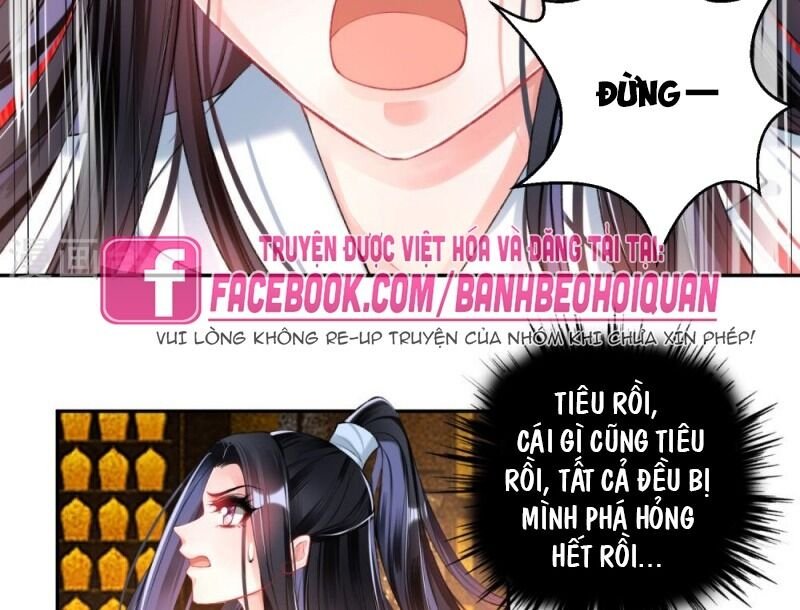 vương gia, áo lót của ngươi rơi mất rồi chapter 58 30