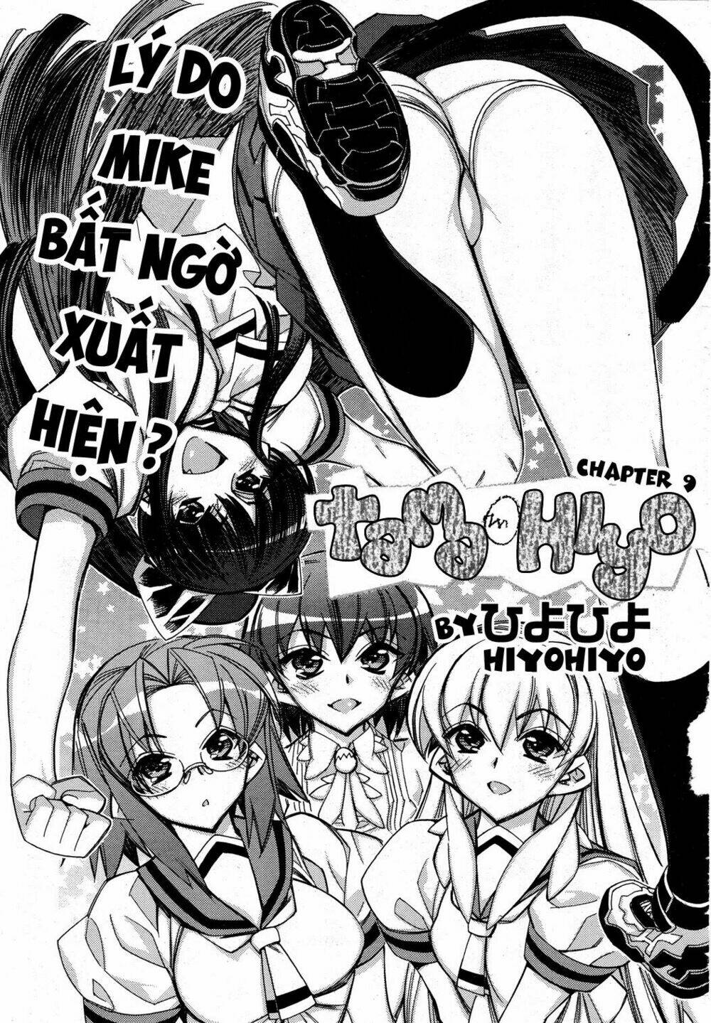 tama hiyori chapter 9 2