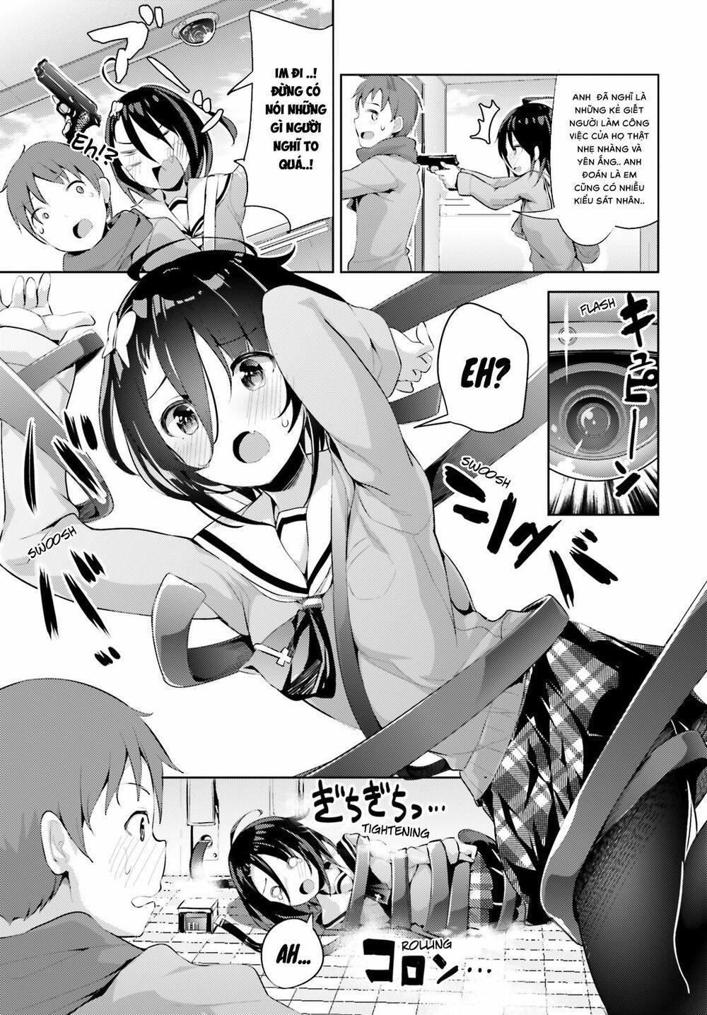 dear sir... i married a killer chapter 4 4