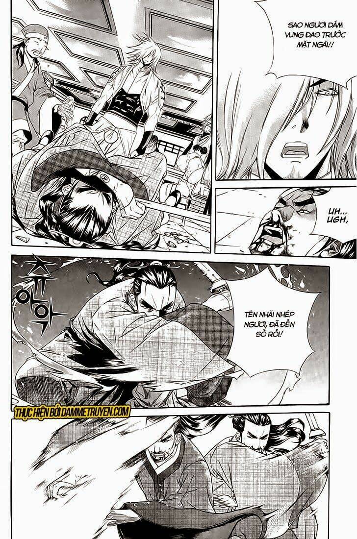 the sword of emperor chapter 35 19