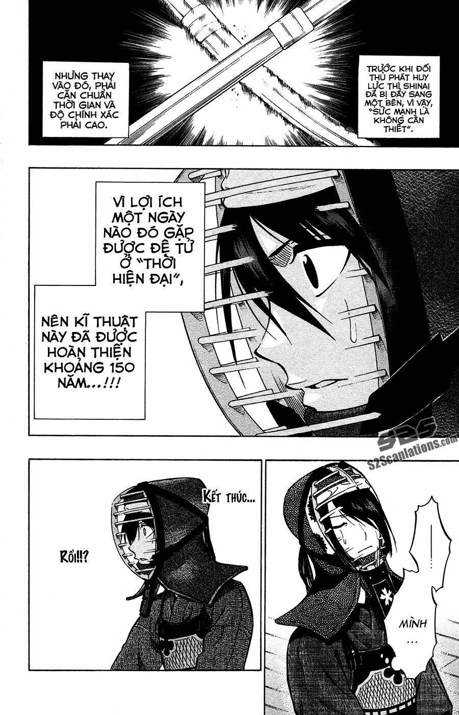 kurogane chapter 68 6