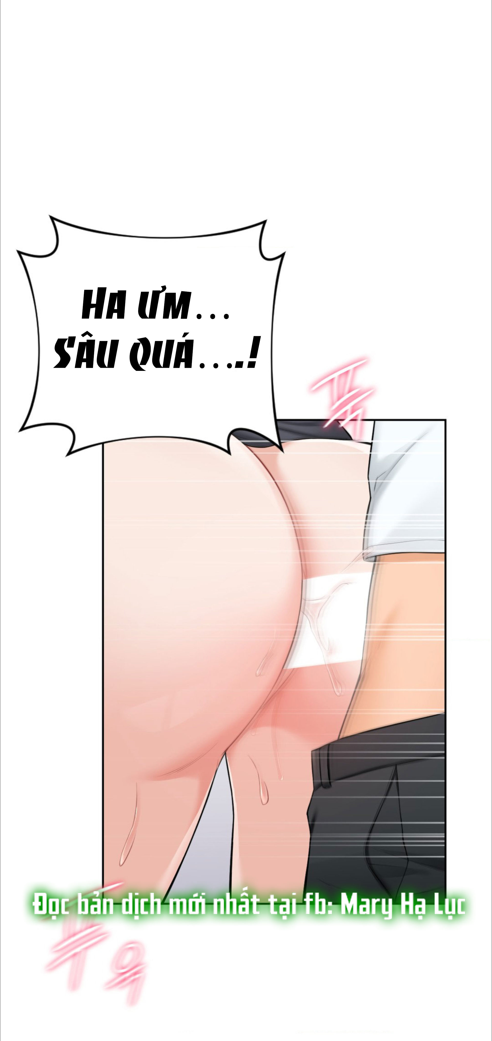 [18+] không là bạn bè chapter 53.2 6