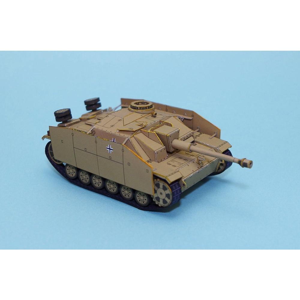 Mô hình giấy xe tank StuG III tỉ lệ 1/72