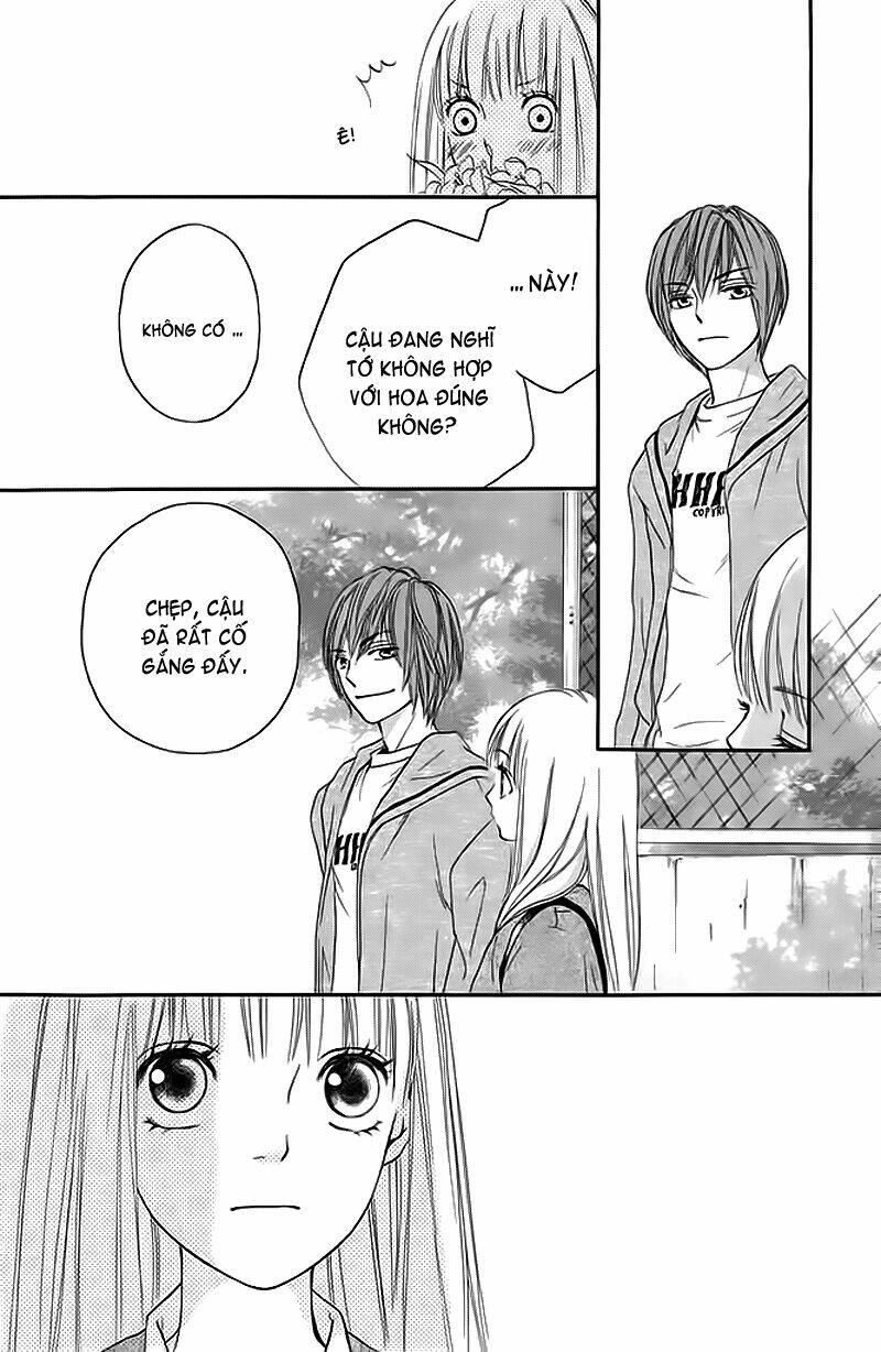 nakanmon! chapter 5 27