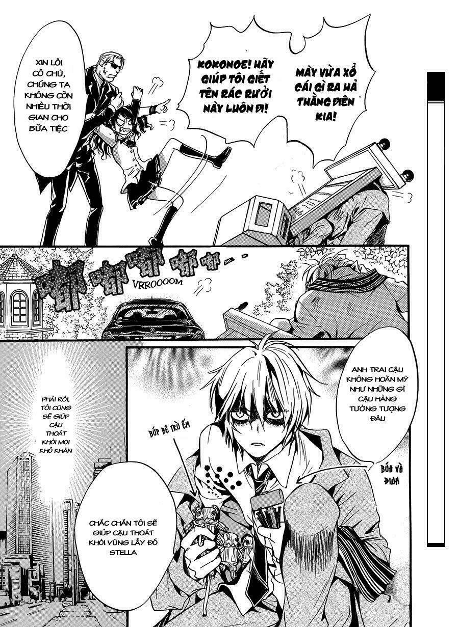 kakei no alice chapter 1 14