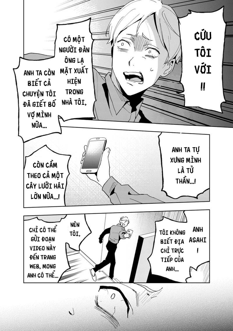 biệt khúc cuối cùng. chapter 25 22