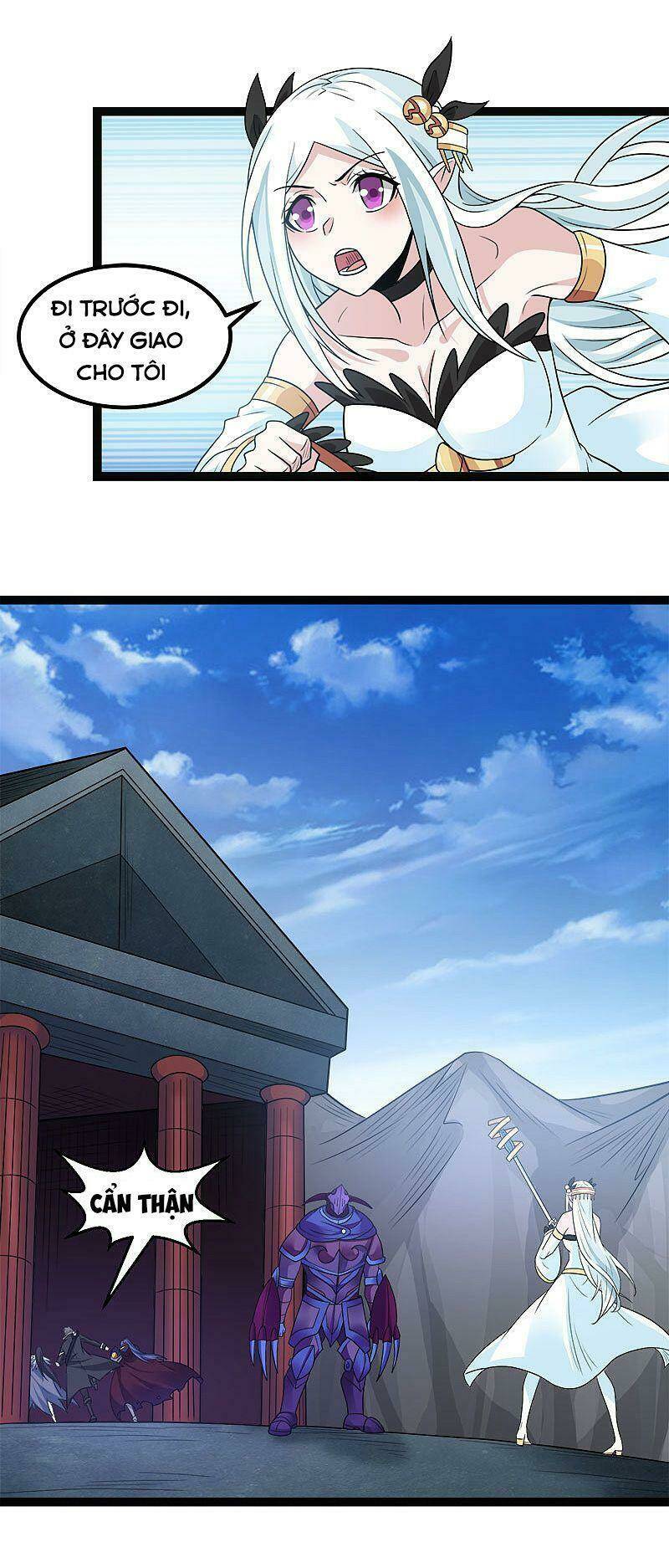 kiếm vũ chapter 143 15