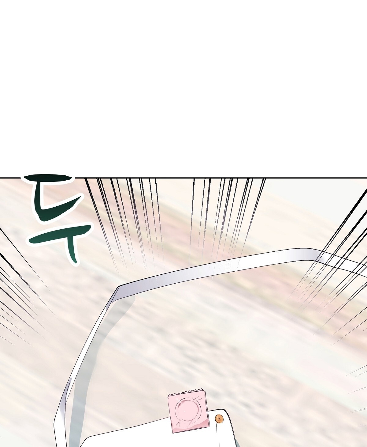 Người Bạn Dâm Loạn chapter 3.2 - Trang 50