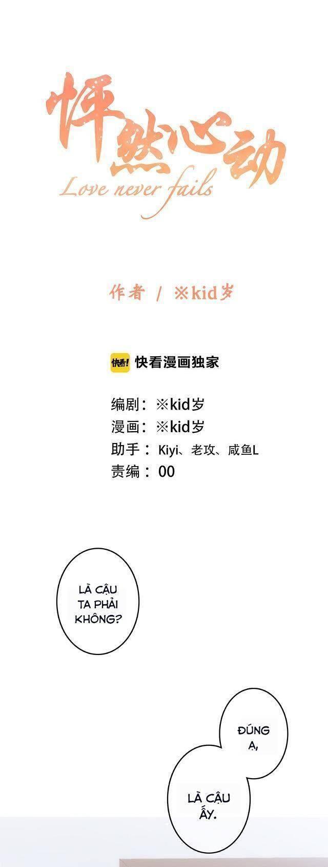 con tim rung động 2 chapter 103.1 1